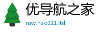 2025新奥天天开好彩开奖结果所2025年新奥正版免费_五点来料